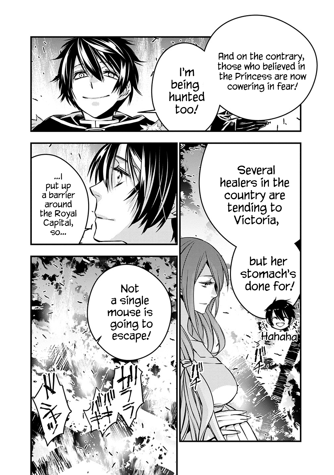 The Hero Who Seeks Revenge Shall Exterminate with Darkness, Chapter 4.2 image 07